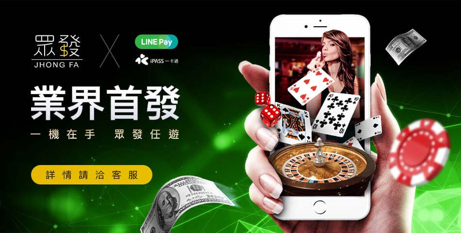 <strong>大獎娛樂城、大獎娛樂